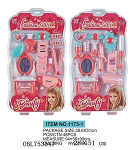 饰品高频2款混装 - OBL753347