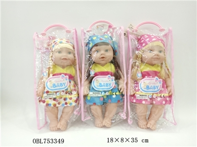 14 inch girl (head, hands evade glue, blow the bottle) 6 sound IC - OBL753349