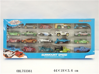 For 4 wheels single 20 taxi alloy car - OBL753361