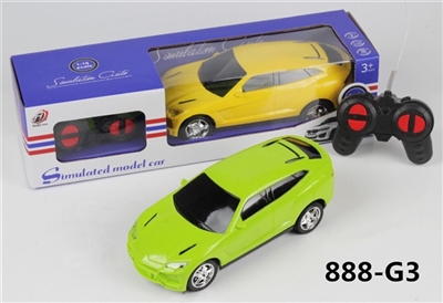 兰博基尼SUV遥控灯光仿真车（4通） - OBL753367