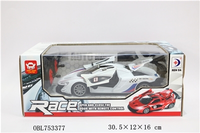 Three door remote control racing car - OBL753377