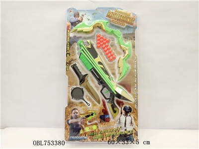 Field survival gun piece (cross crossbow two sent pan knife) - OBL753380