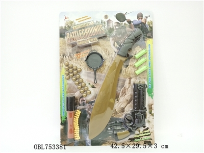 Gun desperately - OBL753381