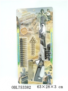 Gun desperately - OBL753382