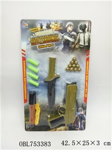 Gun desperately - OBL753383