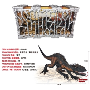 Solid dinosaur violent dragon (cage) - OBL753385