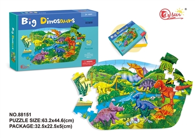 50 pieces of special-shaped puzzles - OBL753409
