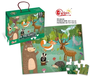 35 piece of the puzzle - OBL753410