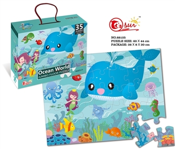 35 piece of the puzzle - OBL753411