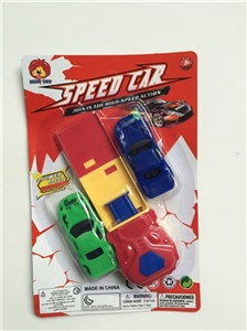 PP slide solid colors bring AB catapult - OBL753421