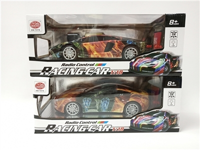 （包电）兰博马丁乌玻璃涂鸦喷2（车头灯光） - OBL753425