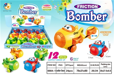 惯性飞行轰炸机 - OBL753458