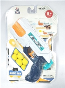 A toy gun series toys - OBL753516