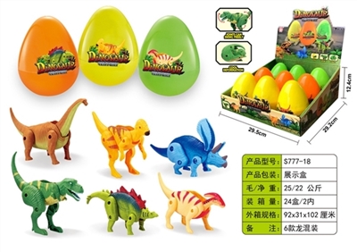 Deformation of dinosaur eggs - OBL753547