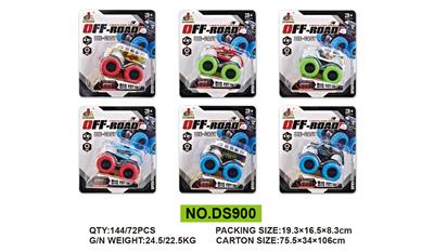 Die-cast toys - OBL753561