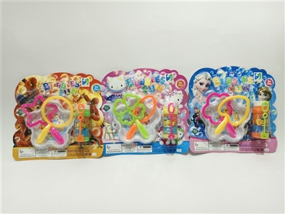 Three happy bubble toys - OBL753575