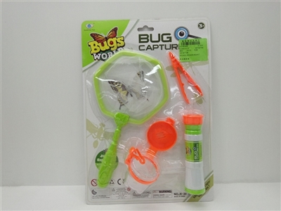 To catch insects - OBL753583