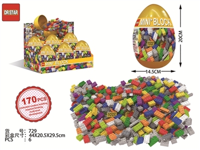 澳洲积木大金蛋170pcs - OBL753584