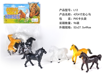 4 but solid horse / 4 inches - OBL753588