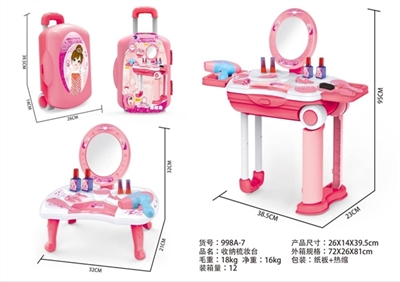 Receive a dresser - OBL753605