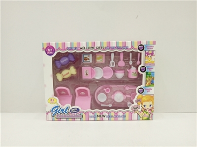 迷你餐具 - OBL753638