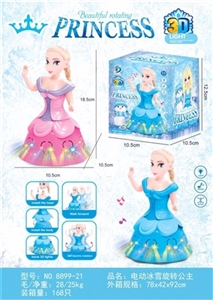 Electric universal light music ice princess (two color, orange) - OBL753662