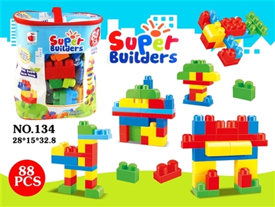 益智大颗粒积木88PCS 英文包装 - OBL753687