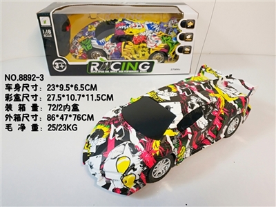 2t通遥控兰博基尼跑车（水转印图案）（1：18）两色混装 - OBL753712