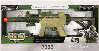 Electric gun (not package) - OBL753715