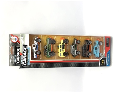 Cross-country car alloy 6 pack - OBL753727