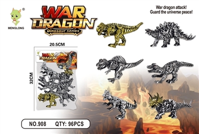 War thunder dragon - OBL753782