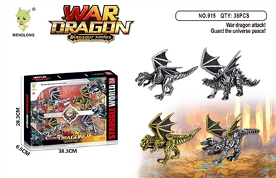 Wagner fighting dragons - OBL753783