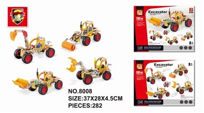 Equation of the car (4 in 1) - OBL753791