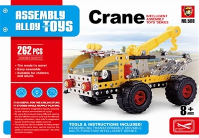Crane (262 PCS) - OBL753793