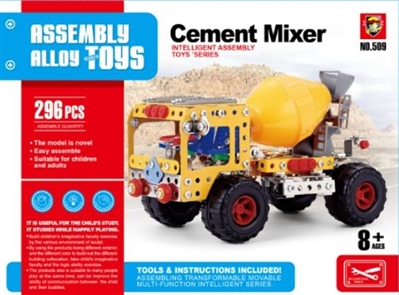 Mixers (296 PCS) - OBL753794