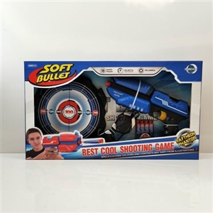 Soft bullet gun - OBL753804