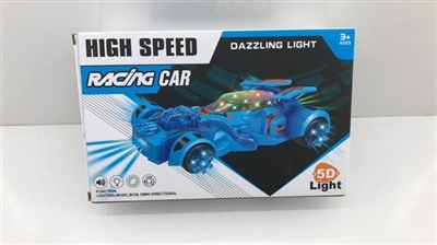 Electric 5 d universal light music - OBL753807