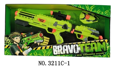 Soft elastic acousto-optic combination gun (with 8 bullet) - OBL753821