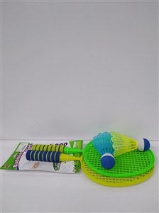 Plastic badminton racket (small) - OBL753828