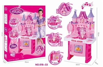 Castle kitchen water smoke - OBL753834