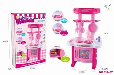 The kitchen water vapor smoke - OBL753835