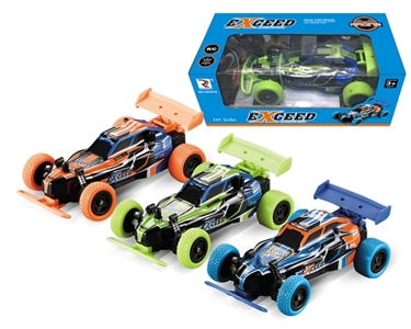 1 four-way remote control racing car - OBL753851
