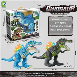 Spine back dragon - OBL753882