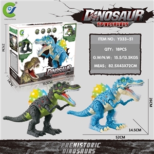 Spine back dragon - OBL753887