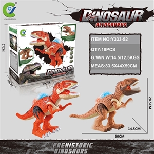 allosaurus - OBL753888