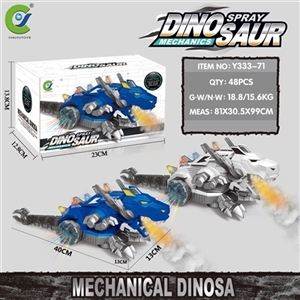 Mechanical dragon - OBL753892