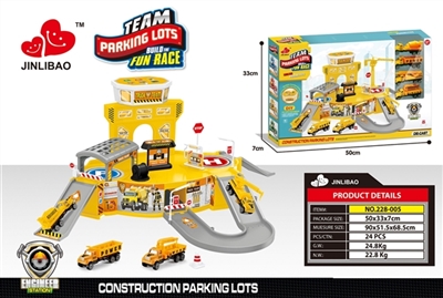 Engineering with music box with four arc DE triomphe alloy car - OBL753893