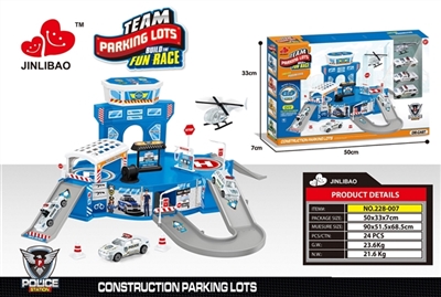 The police take music box with four arc DE triomphe alloy car - OBL753895