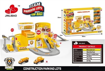 Engineering pit parking lot with the music box with four alloy car - OBL753897