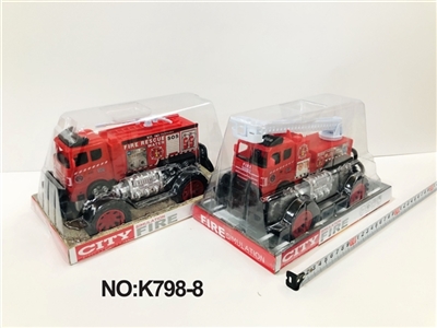 惯性越野消防拖车 - OBL753909